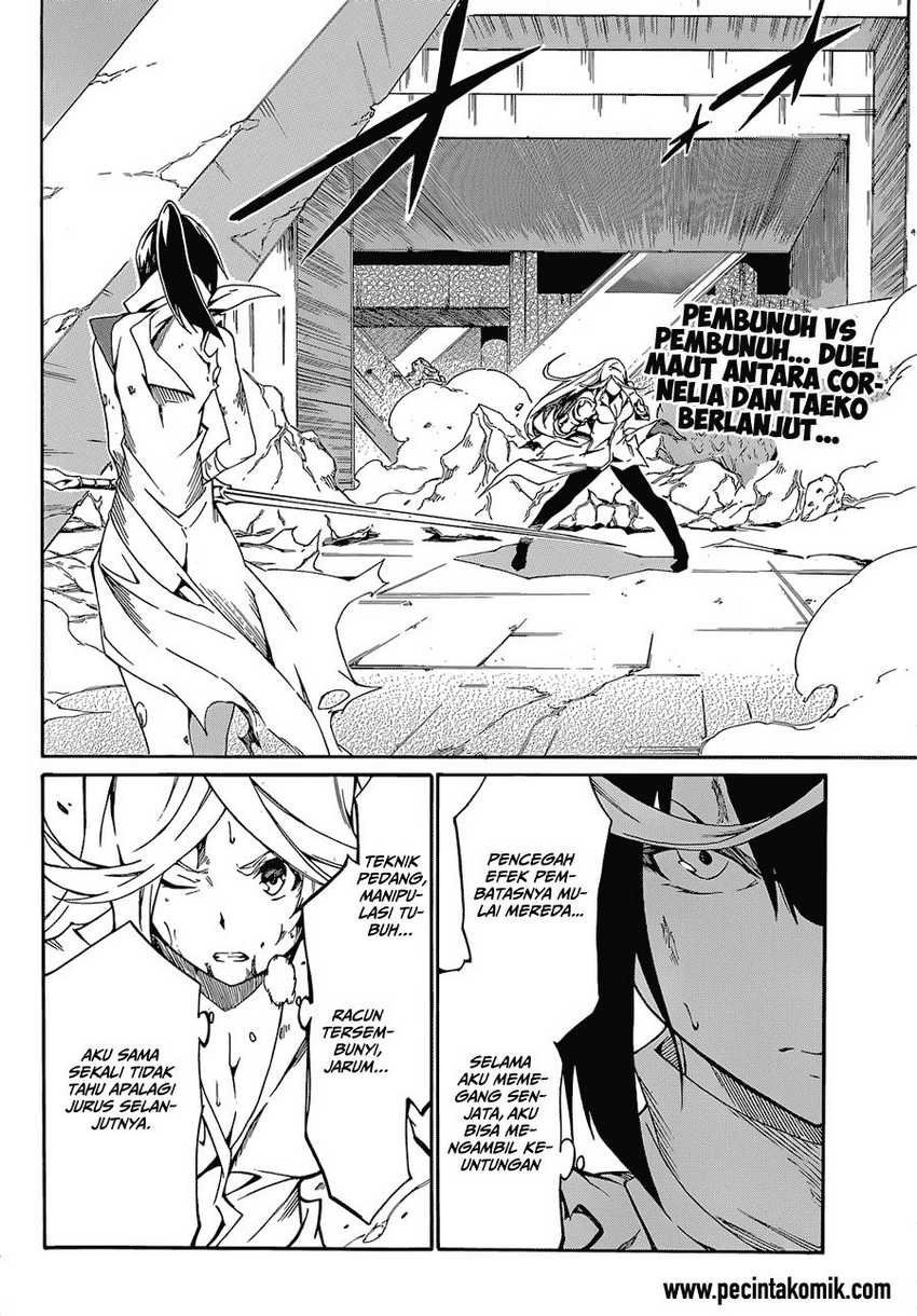 Akame ga KILL! Zero Chapter 11