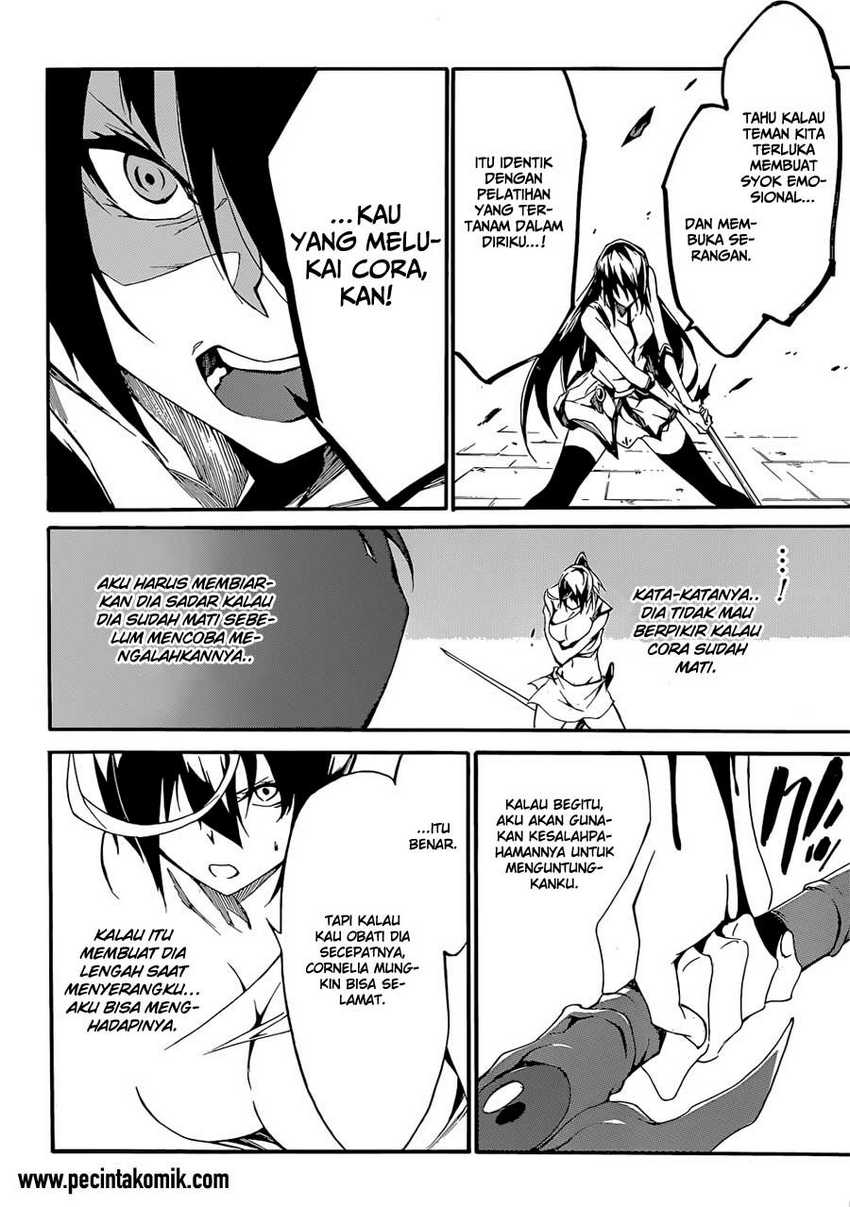 Akame ga KILL! Zero Chapter 12