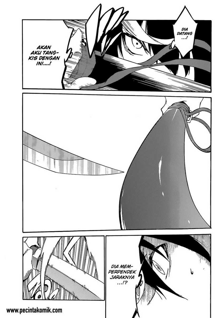 Akame ga KILL! Zero Chapter 12