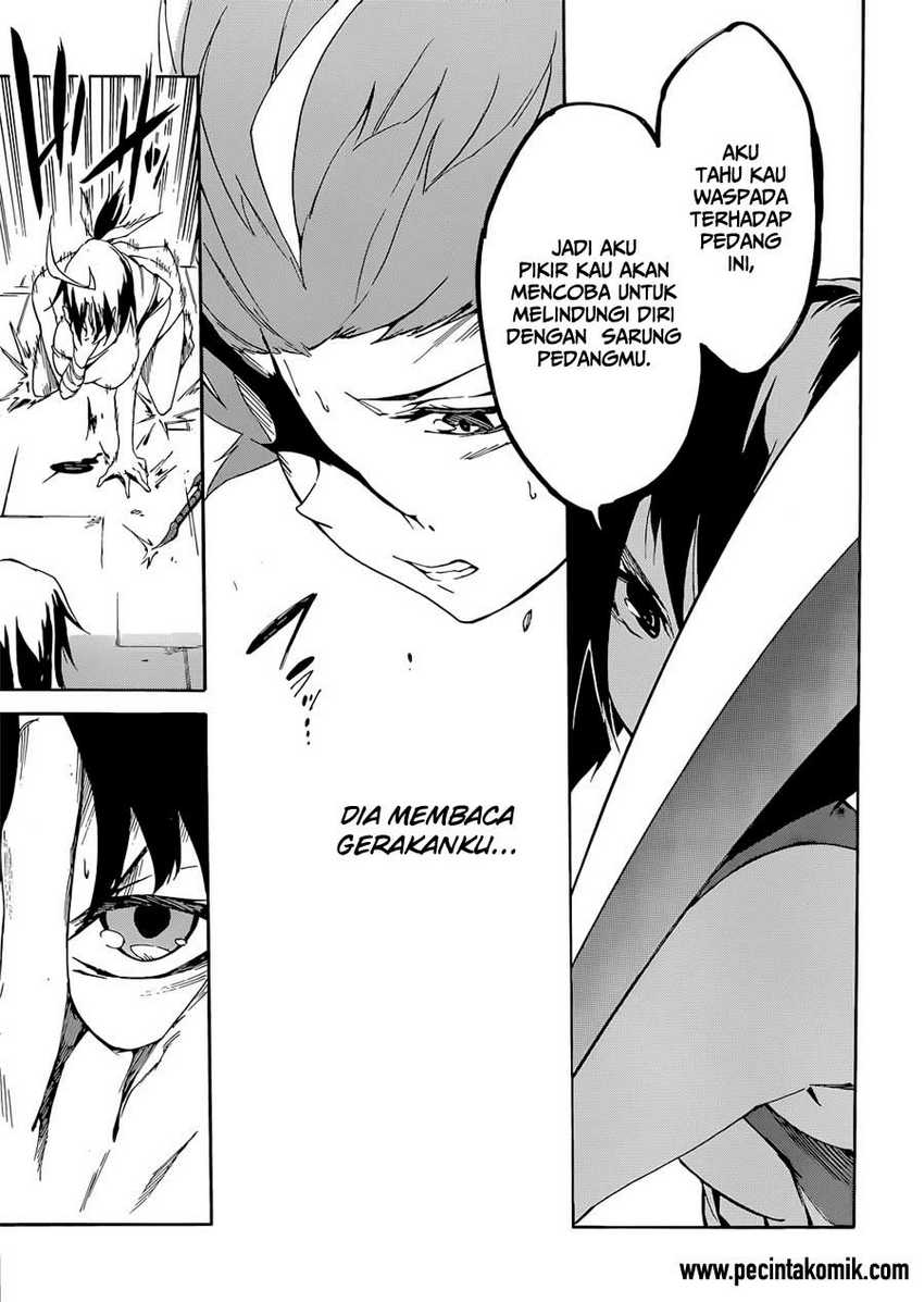 Akame ga KILL! Zero Chapter 12