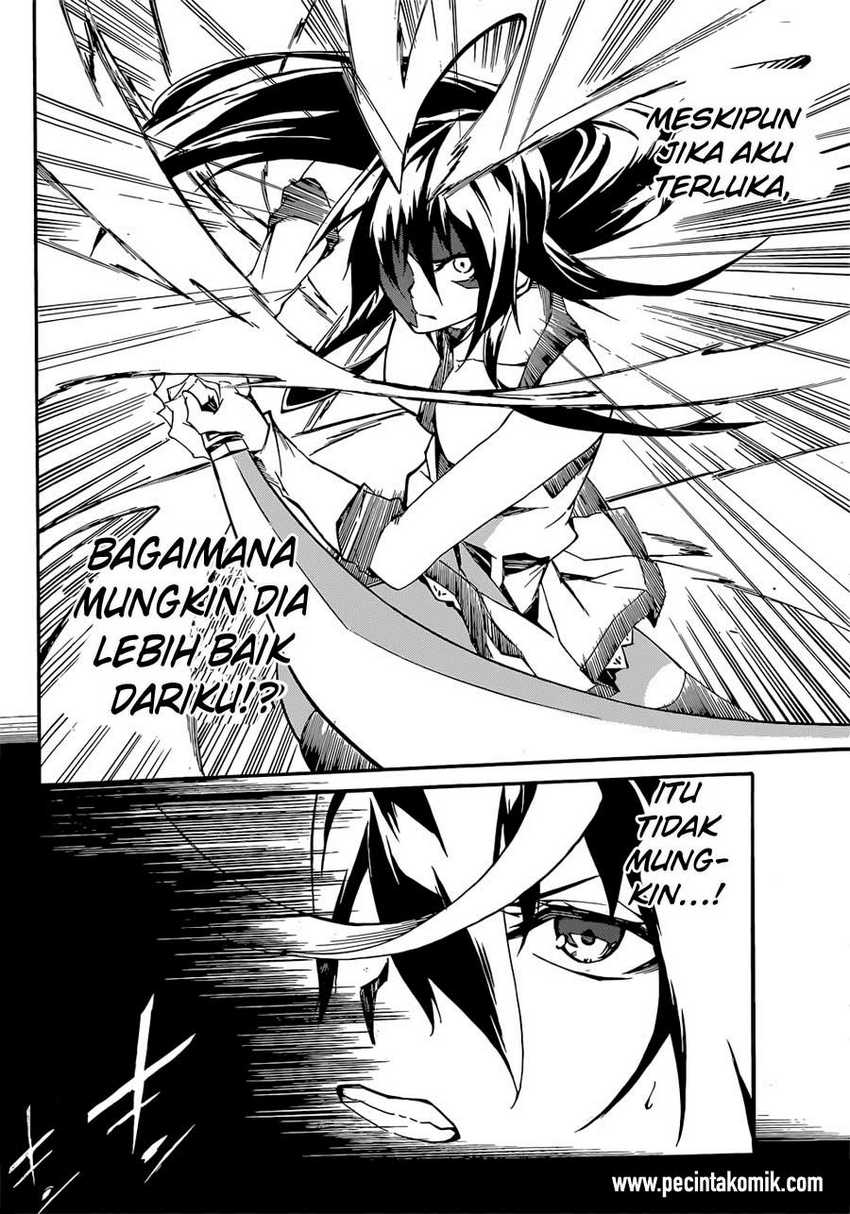 Akame ga KILL! Zero Chapter 12