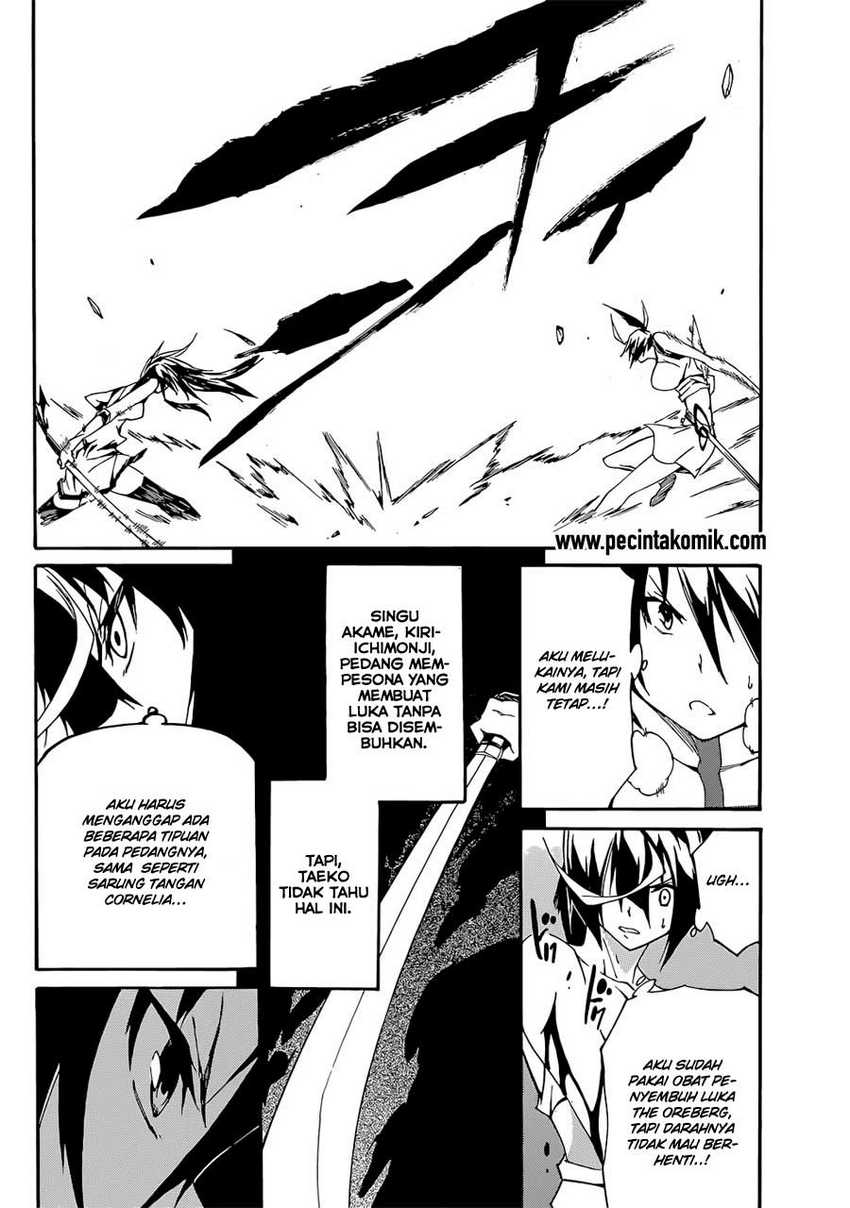 Akame ga KILL! Zero Chapter 12