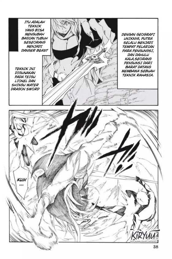 Akame ga KILL! Zero Chapter 15