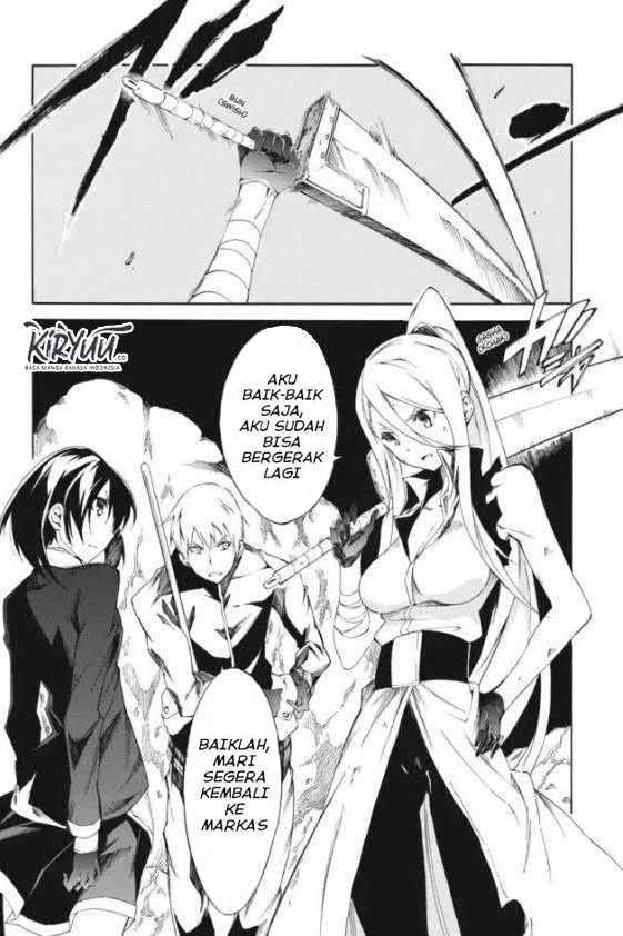 Akame ga KILL! Zero Chapter 15