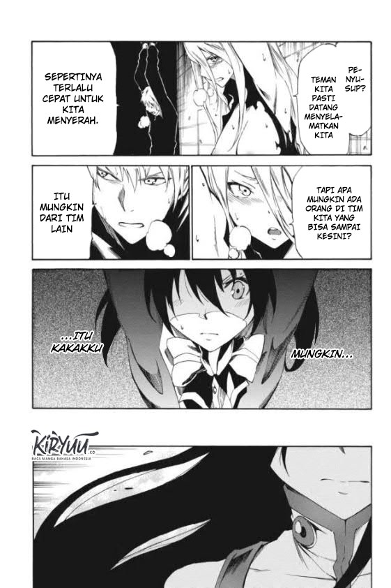 Akame ga KILL! Zero Chapter 17