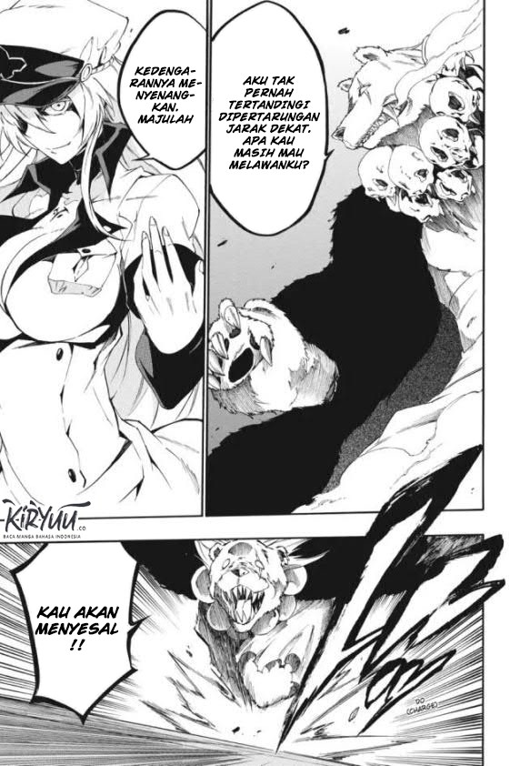 Akame ga KILL! Zero Chapter 24