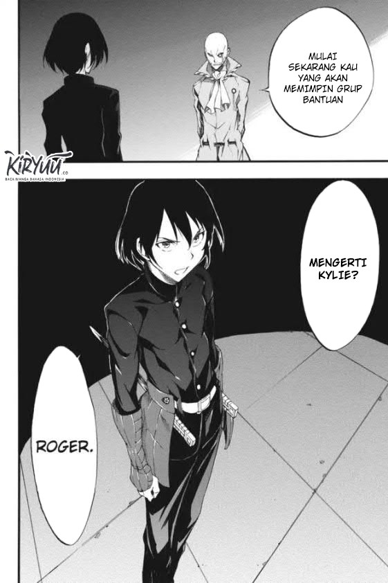 Akame ga KILL! Zero Chapter 25