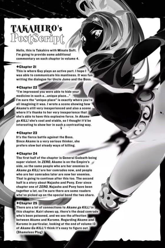 Akame ga KILL! Zero Chapter 25