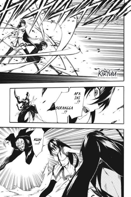 Akame ga KILL! Zero Chapter 29