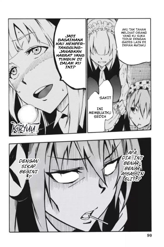 Akame ga KILL! Zero Chapter 29