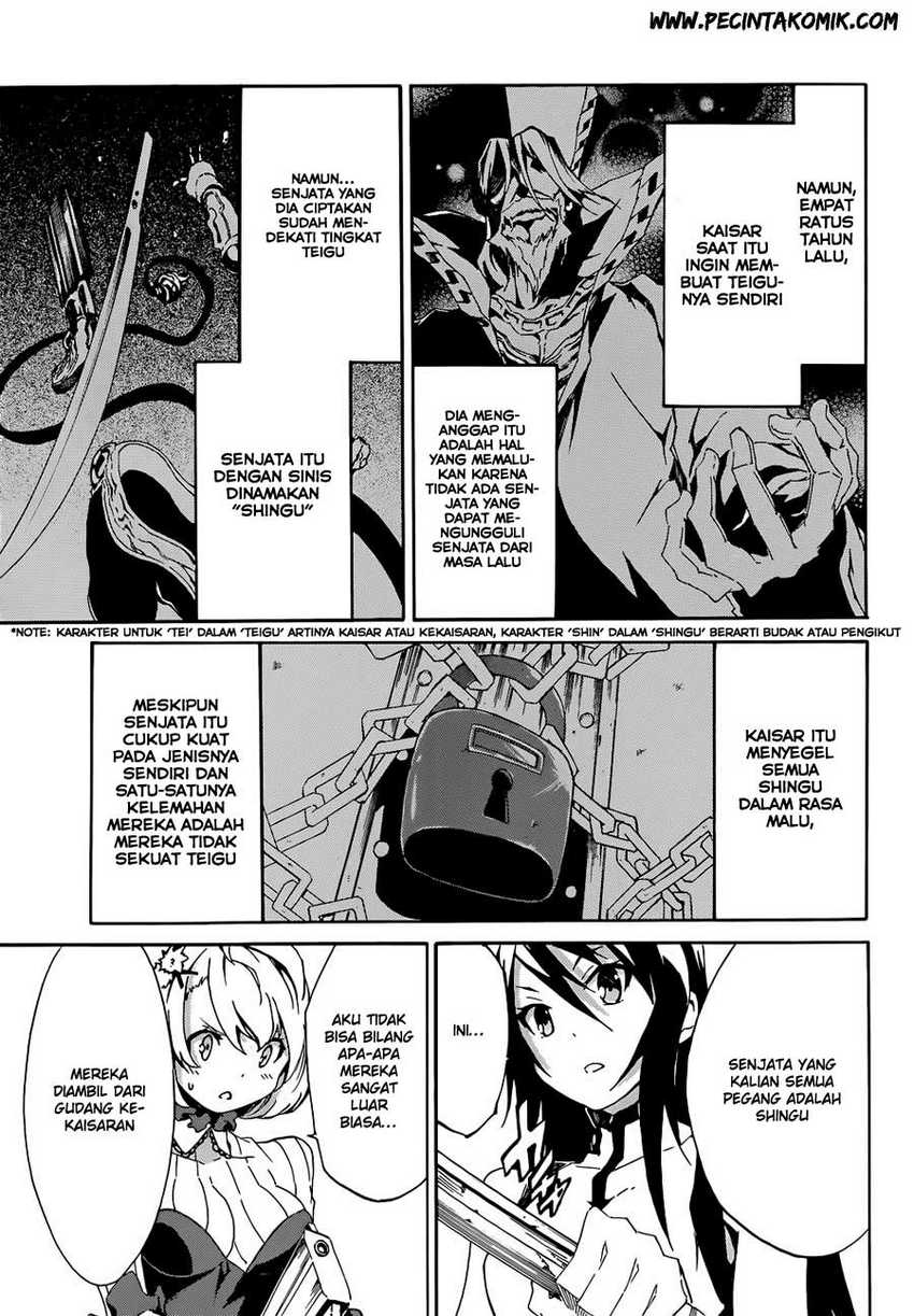 Akame ga KILL! Zero Chapter 3