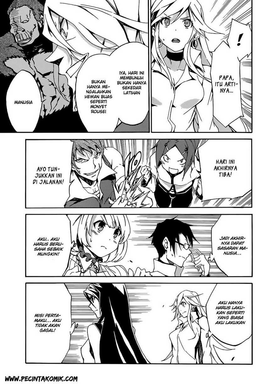 Akame ga KILL! Zero Chapter 3