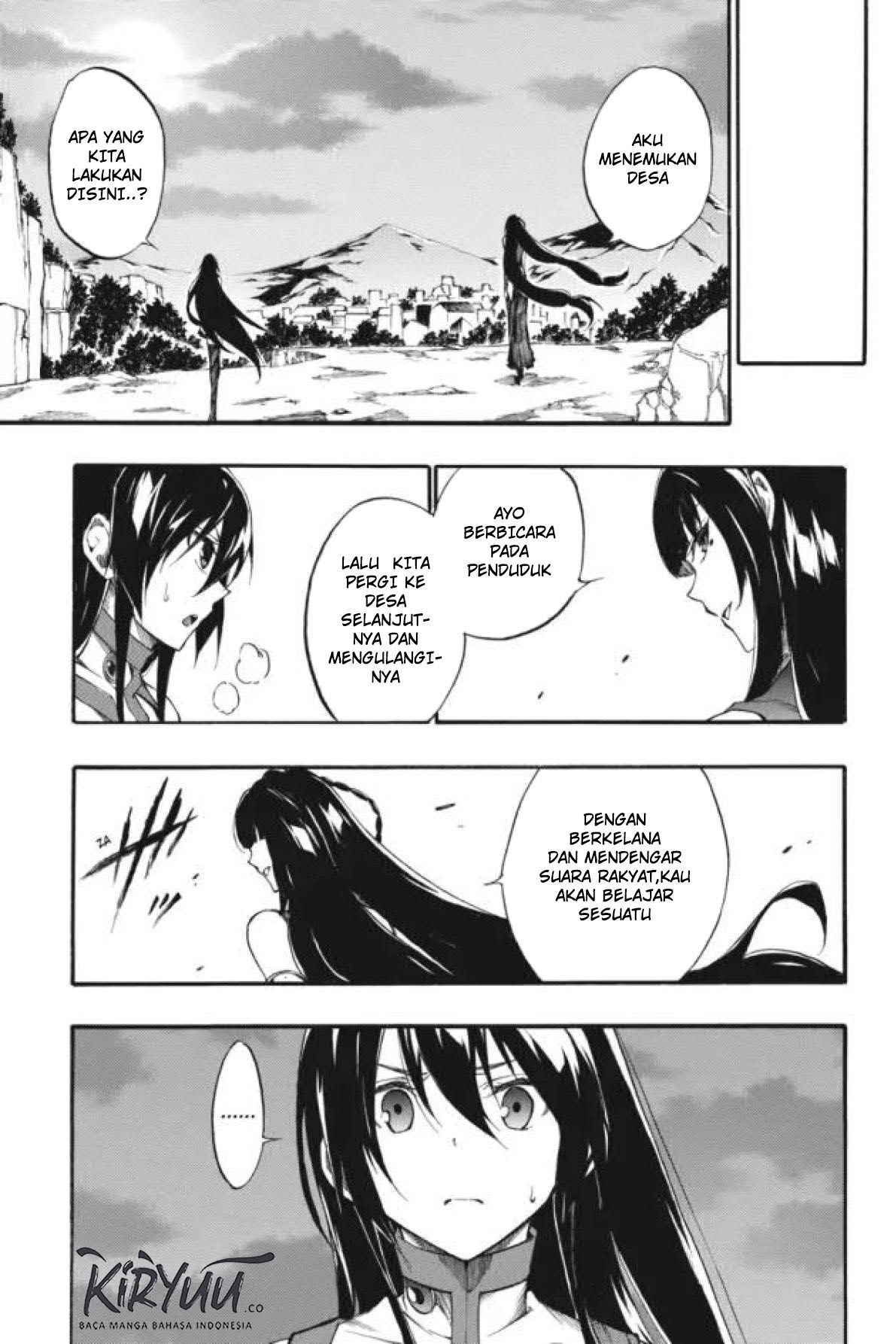 Akame ga KILL! Zero Chapter 35