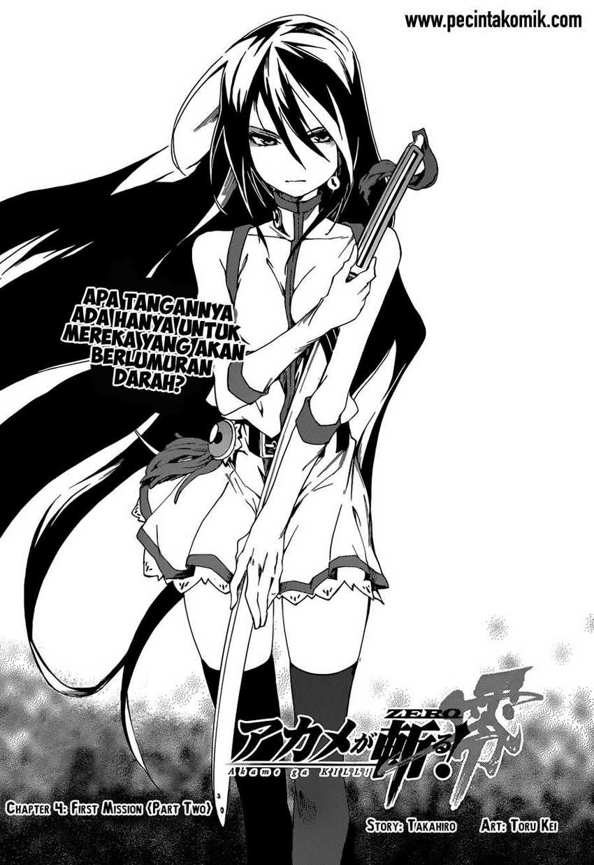 Akame ga KILL! Zero Chapter 4