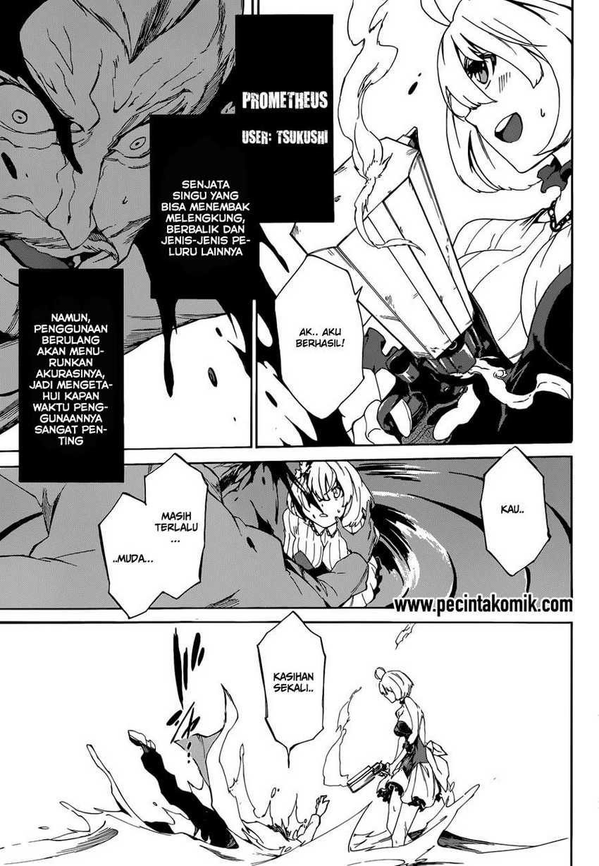 Akame ga KILL! Zero Chapter 4