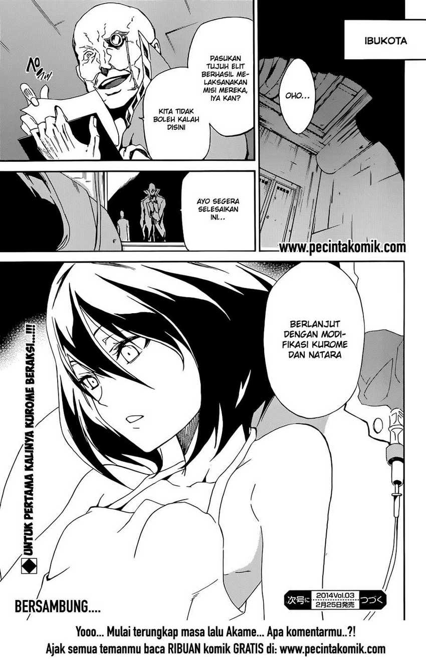 Akame ga KILL! Zero Chapter 4