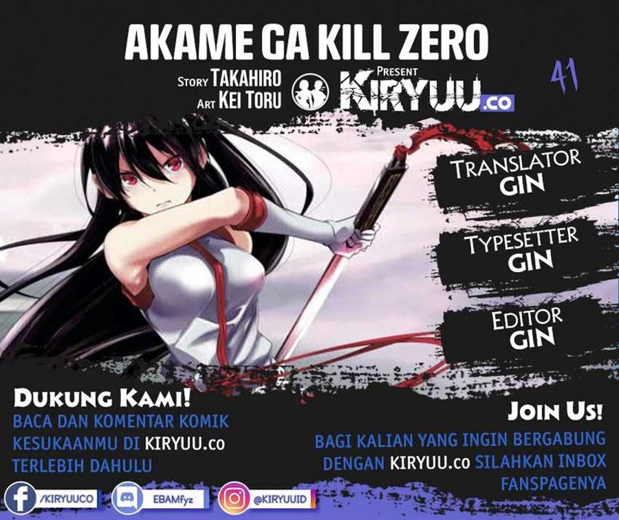 Akame ga KILL! Zero Chapter 41