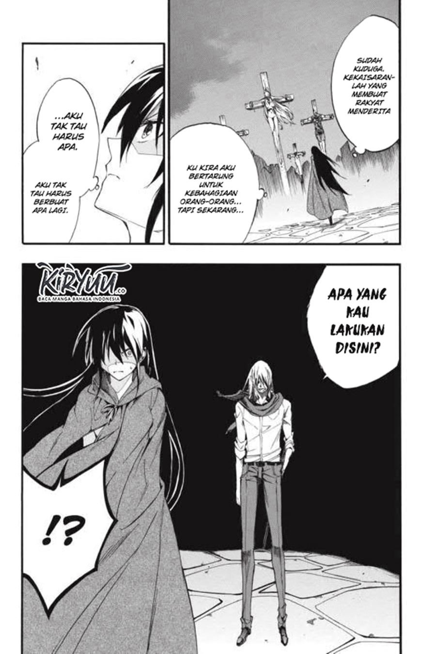 Akame ga KILL! Zero Chapter 43