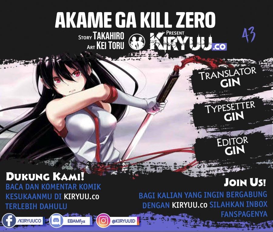 Akame ga KILL! Zero Chapter 43