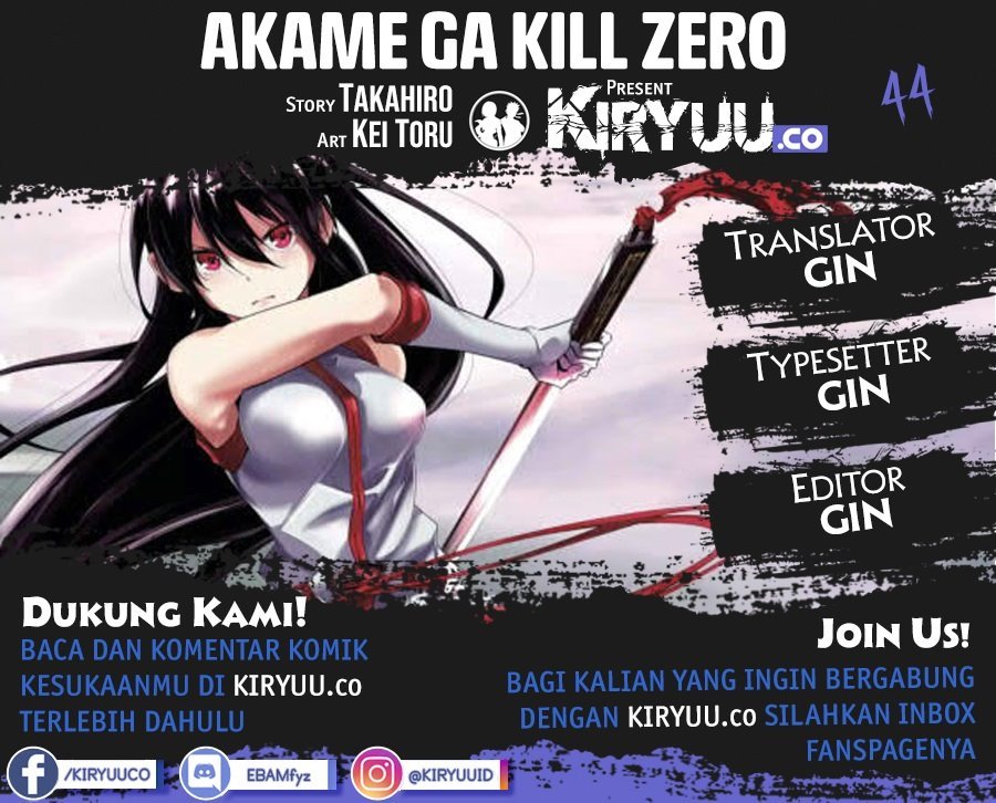 Akame ga KILL! Zero Chapter 44