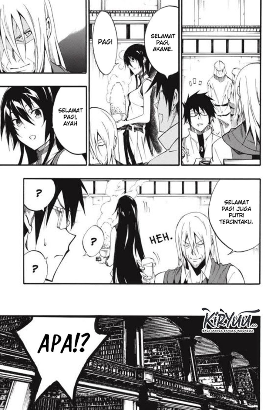 Akame ga KILL! Zero Chapter 44