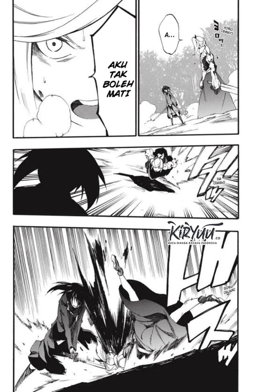 Akame ga KILL! Zero Chapter 47