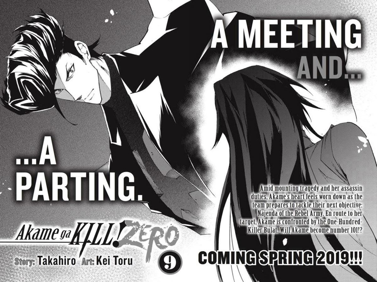 Akame ga KILL! Zero Chapter 47