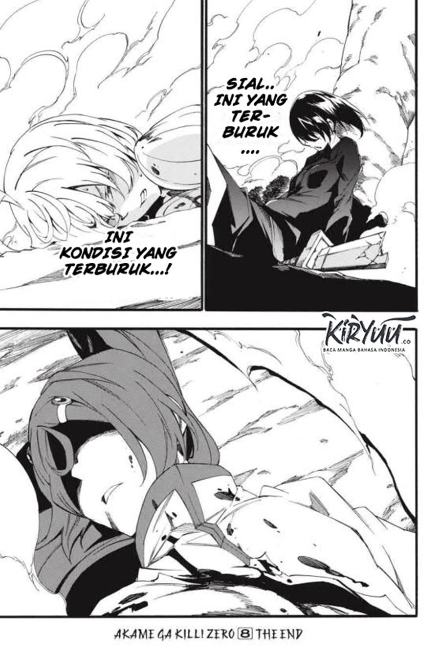 Akame ga KILL! Zero Chapter 47