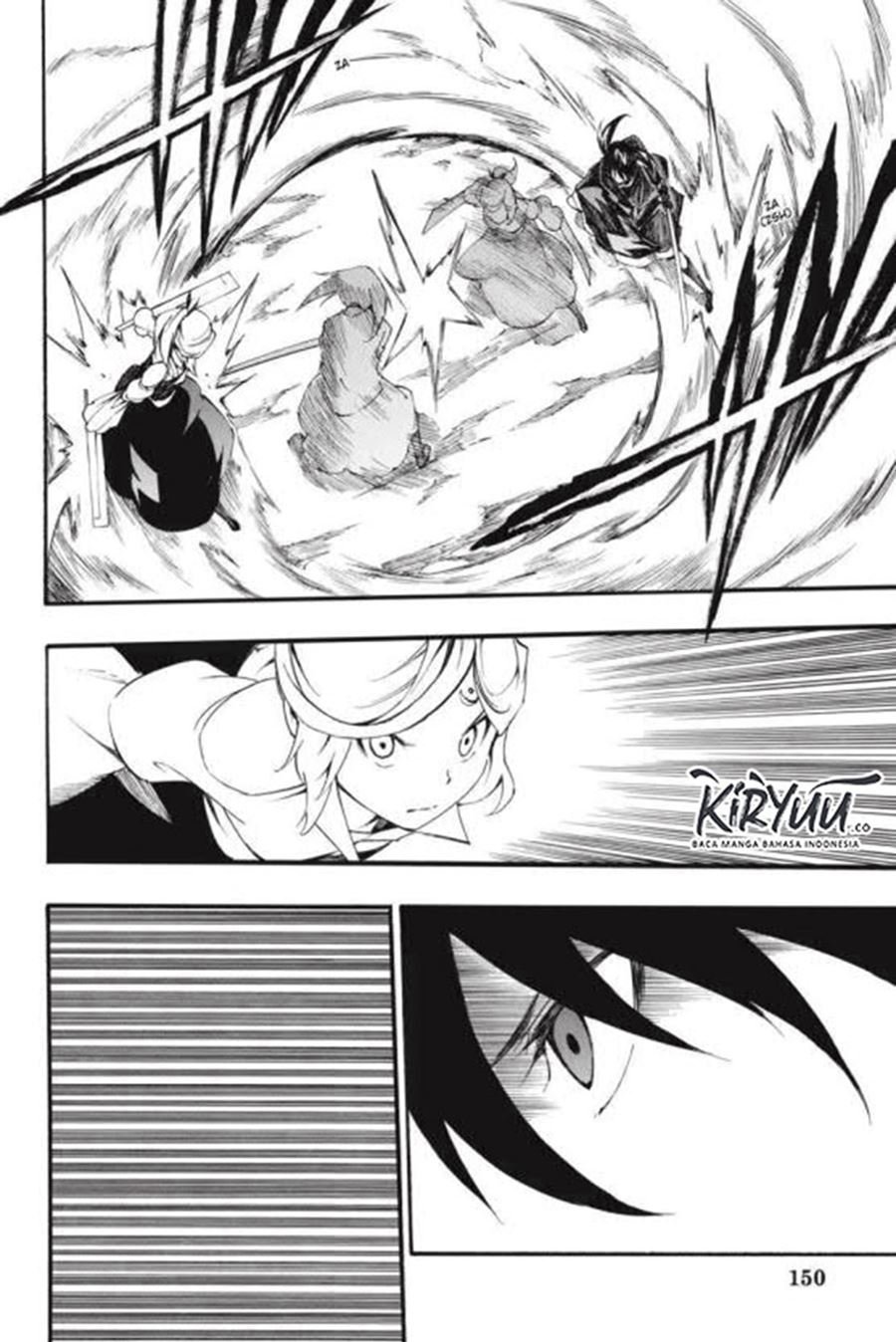 Akame ga KILL! Zero Chapter 47