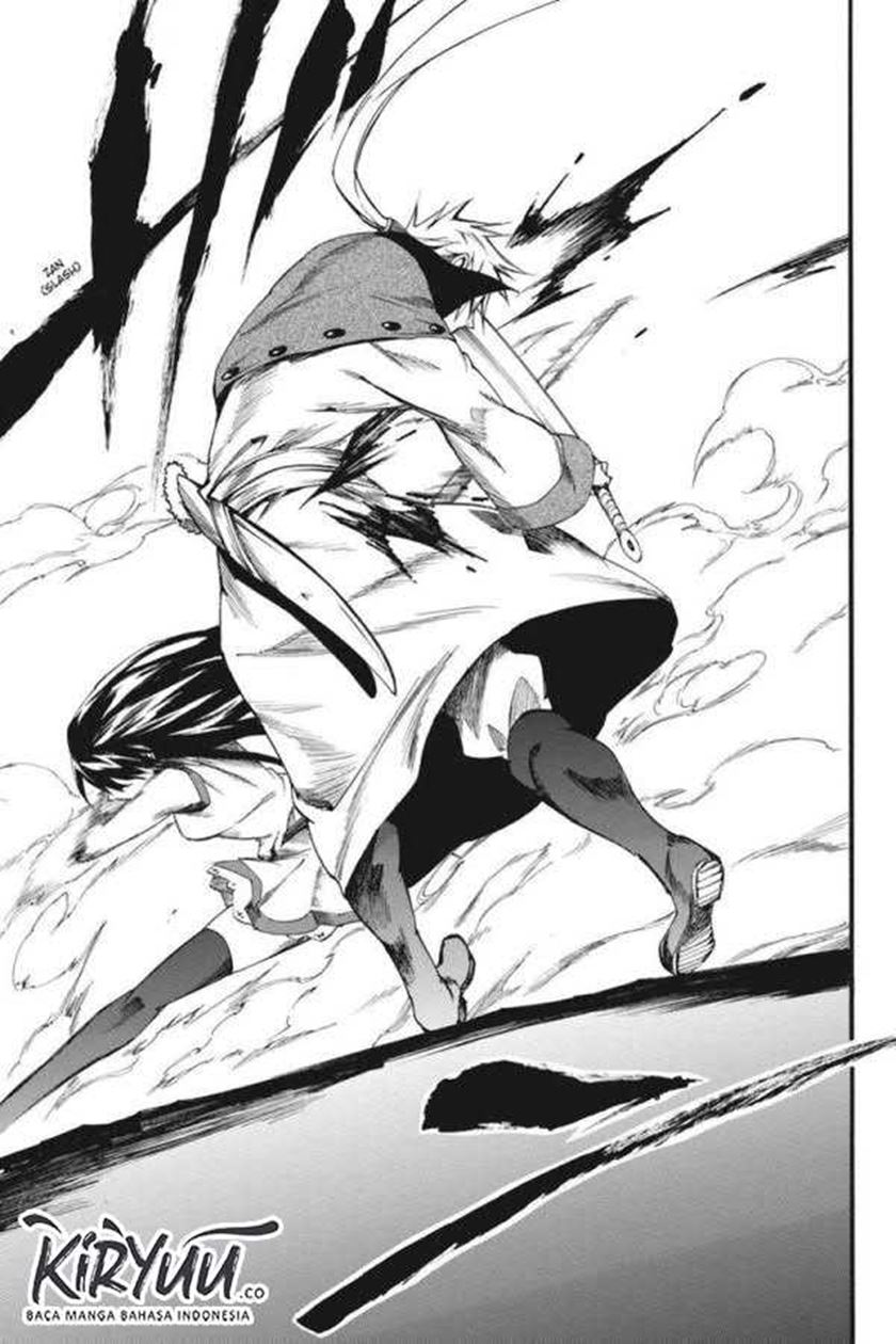 Akame ga KILL! Zero Chapter 49