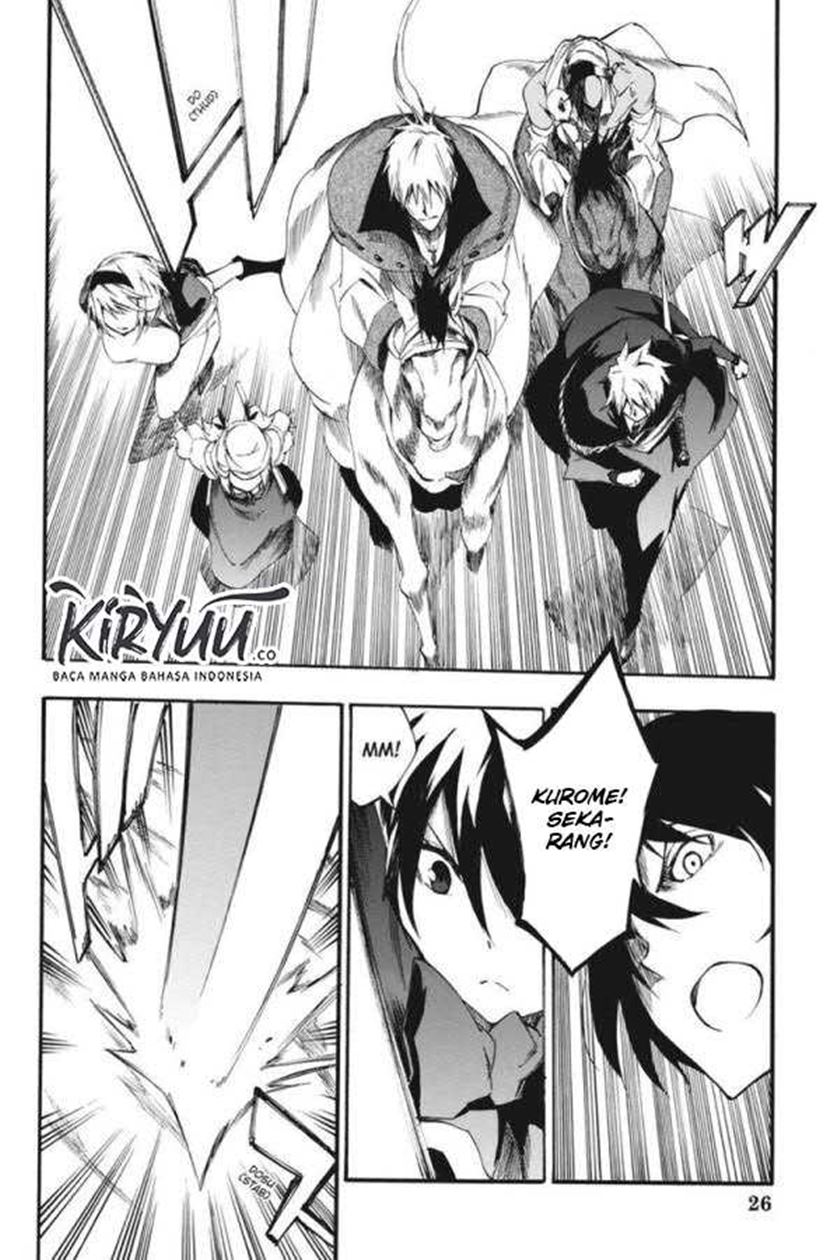 Akame ga KILL! Zero Chapter 49