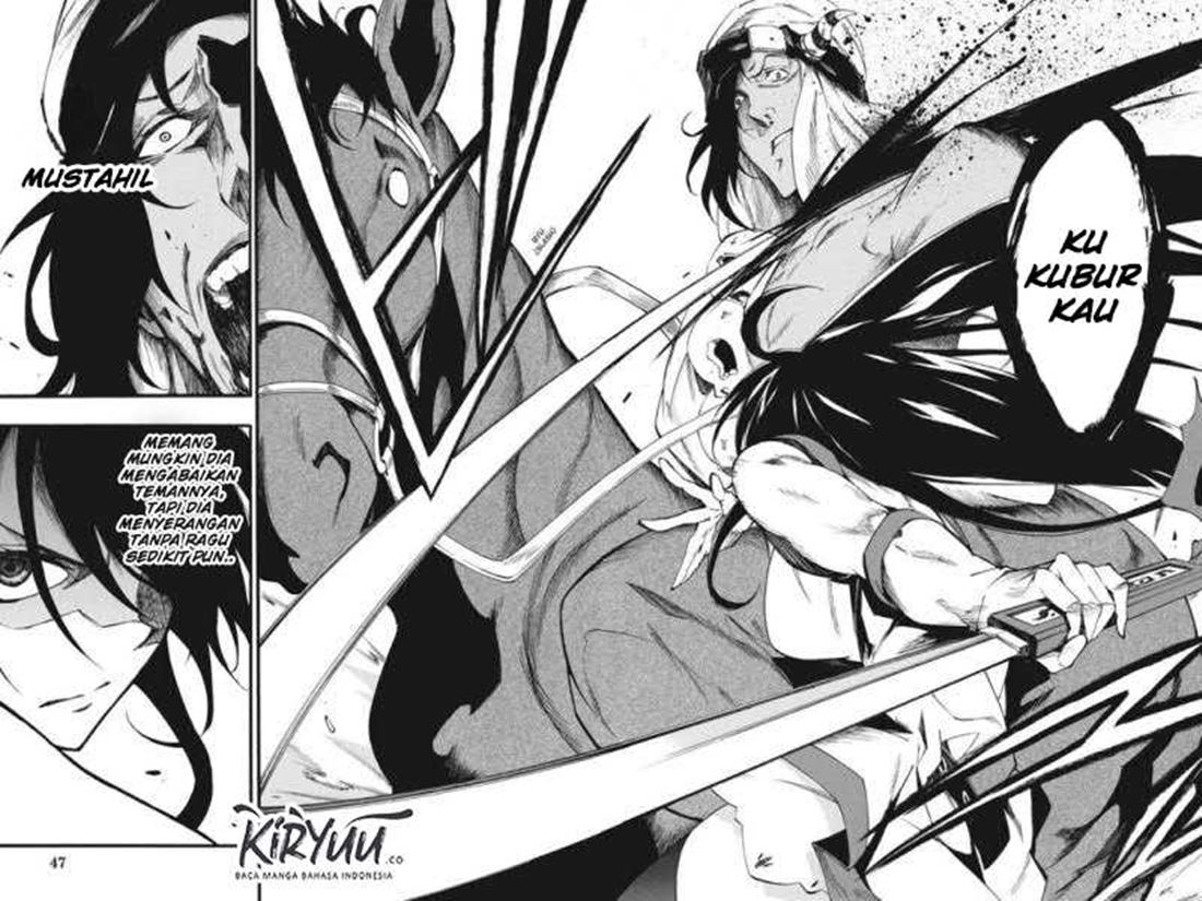 Akame ga KILL! Zero Chapter 49