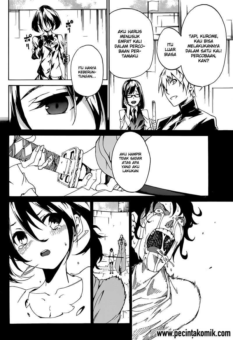 Akame ga KILL! Zero Chapter 5