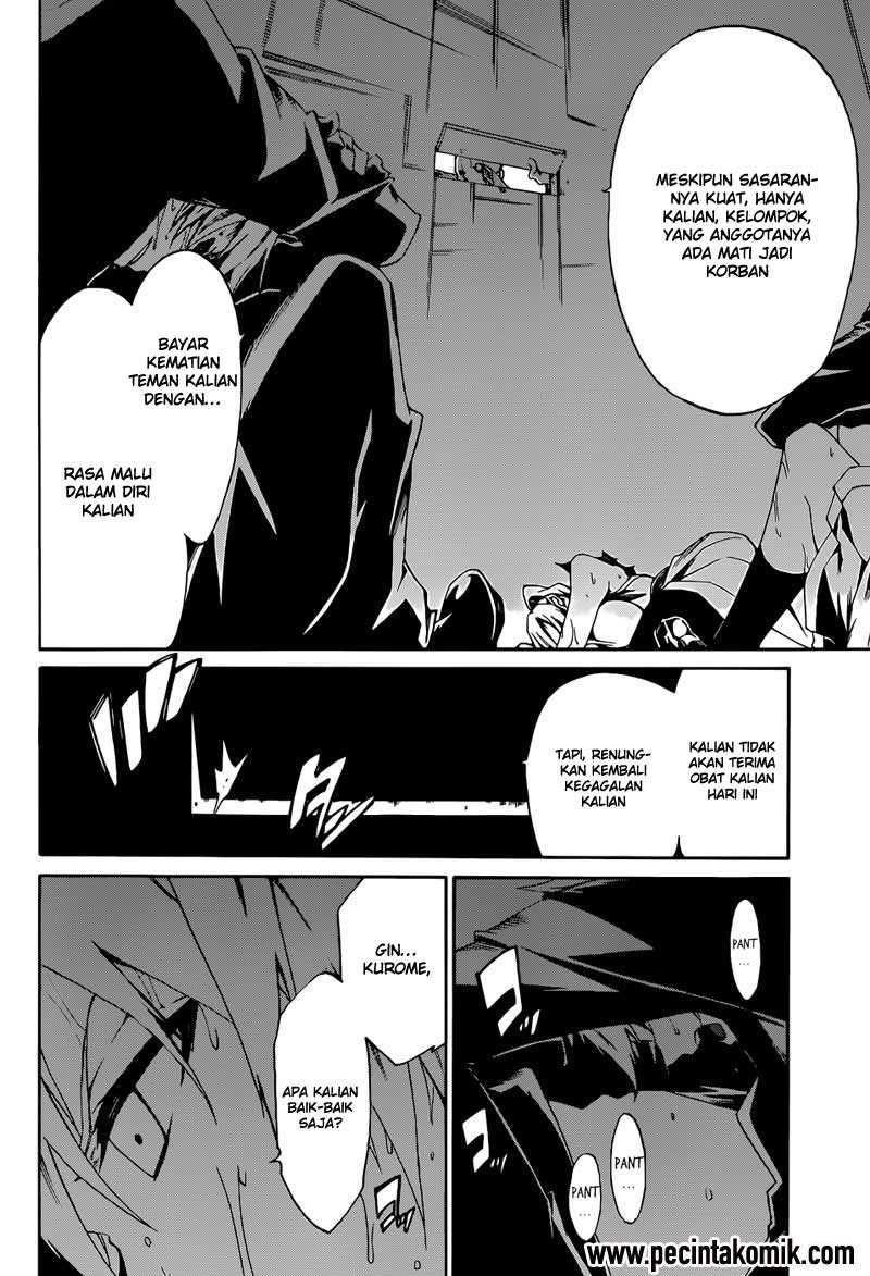 Akame ga KILL! Zero Chapter 5