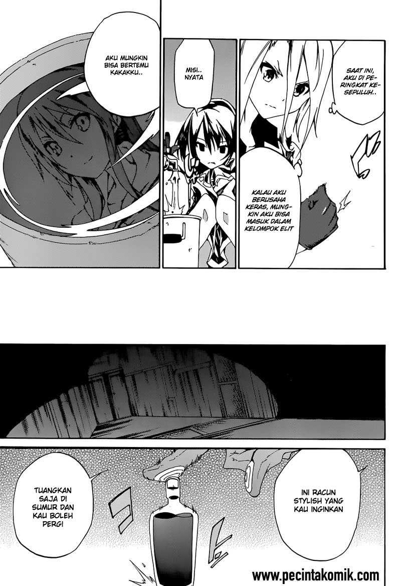 Akame ga KILL! Zero Chapter 5