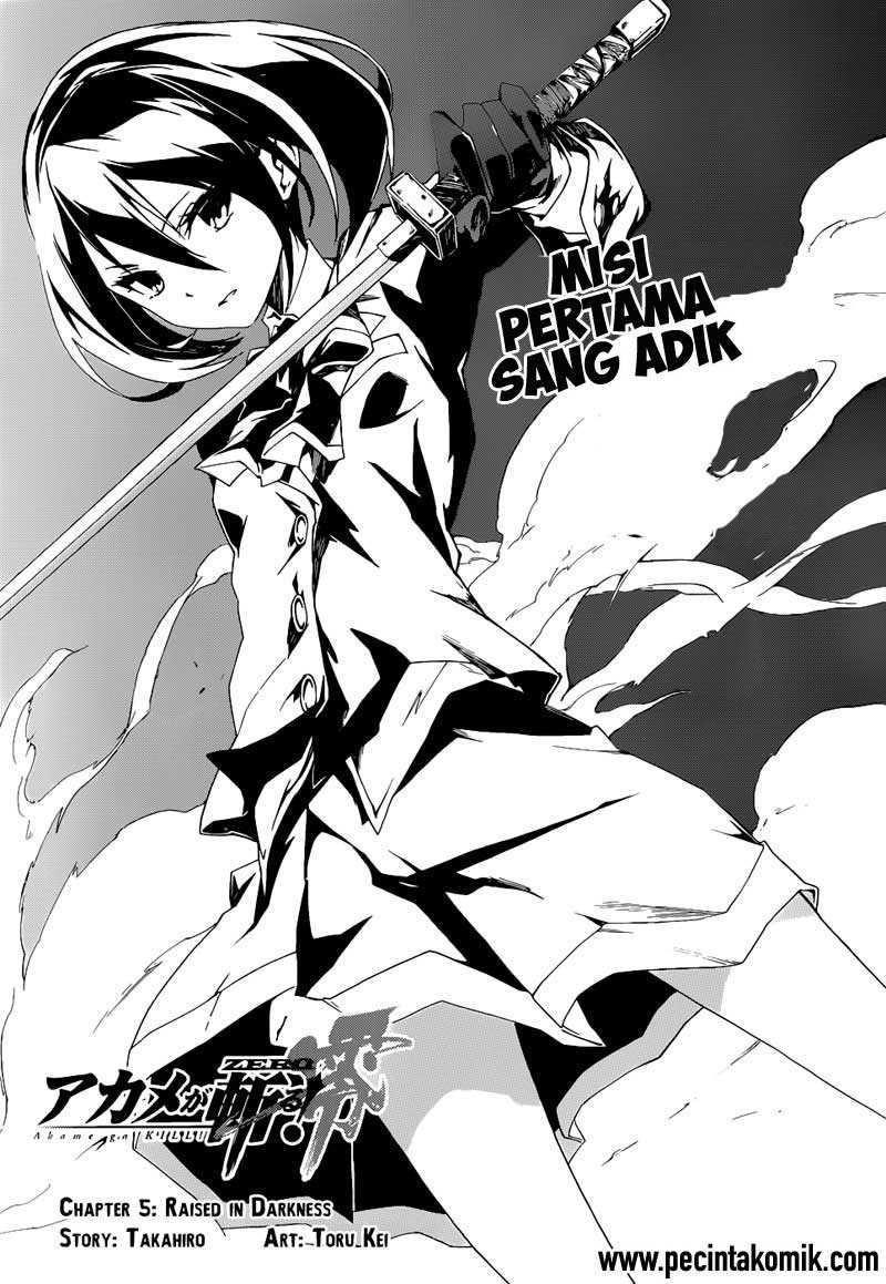 Akame ga KILL! Zero Chapter 5