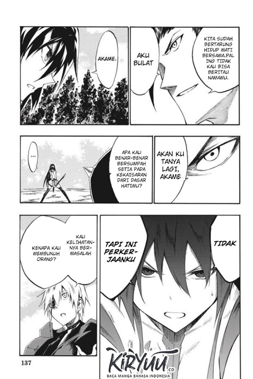 Akame ga KILL! Zero Chapter 52