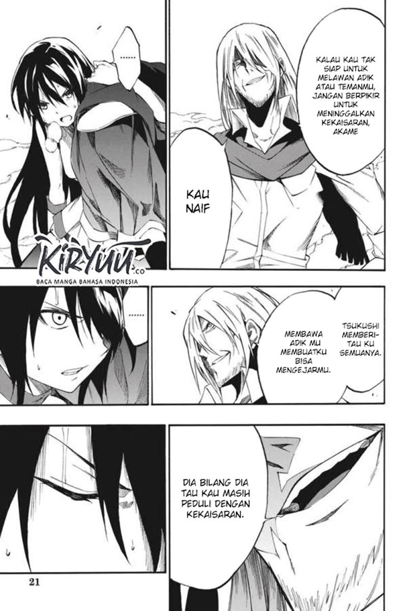 Akame ga KILL! Zero Chapter 55