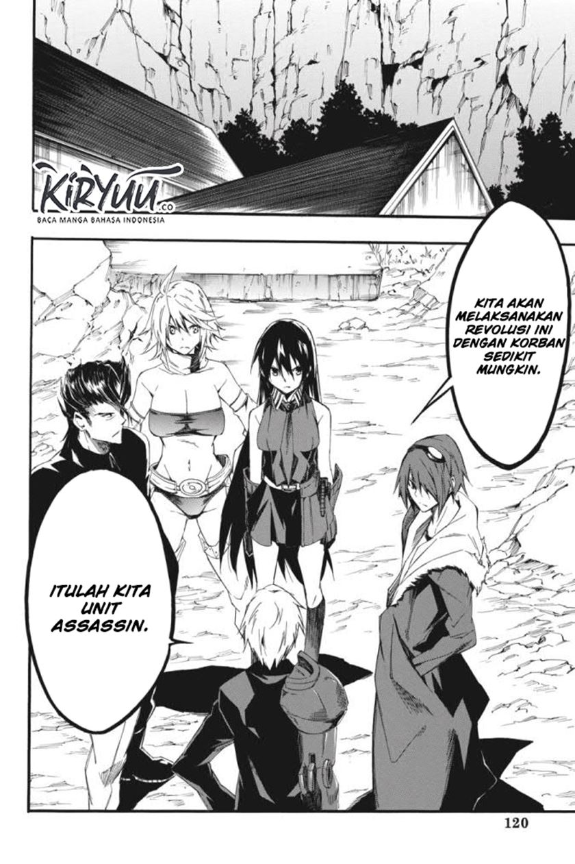 Akame ga KILL! Zero Chapter 58