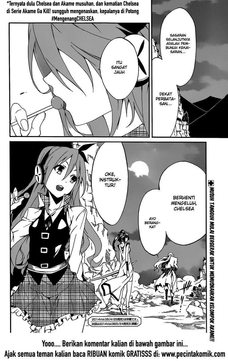 Akame ga KILL! Zero Chapter 6