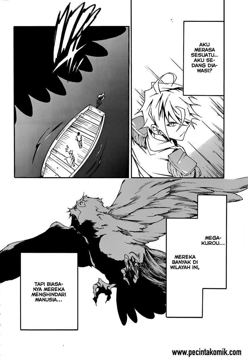 Akame ga KILL! Zero Chapter 7