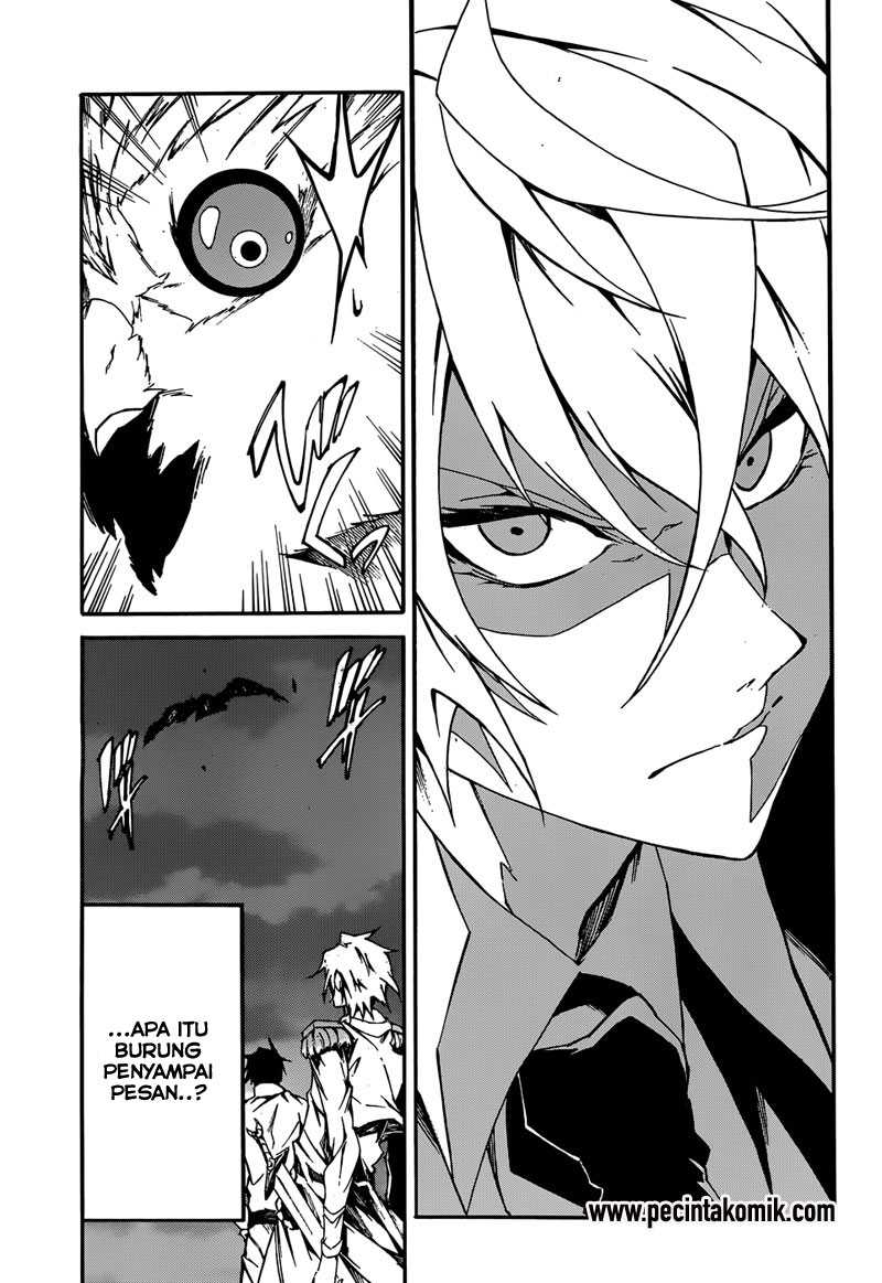 Akame ga KILL! Zero Chapter 7