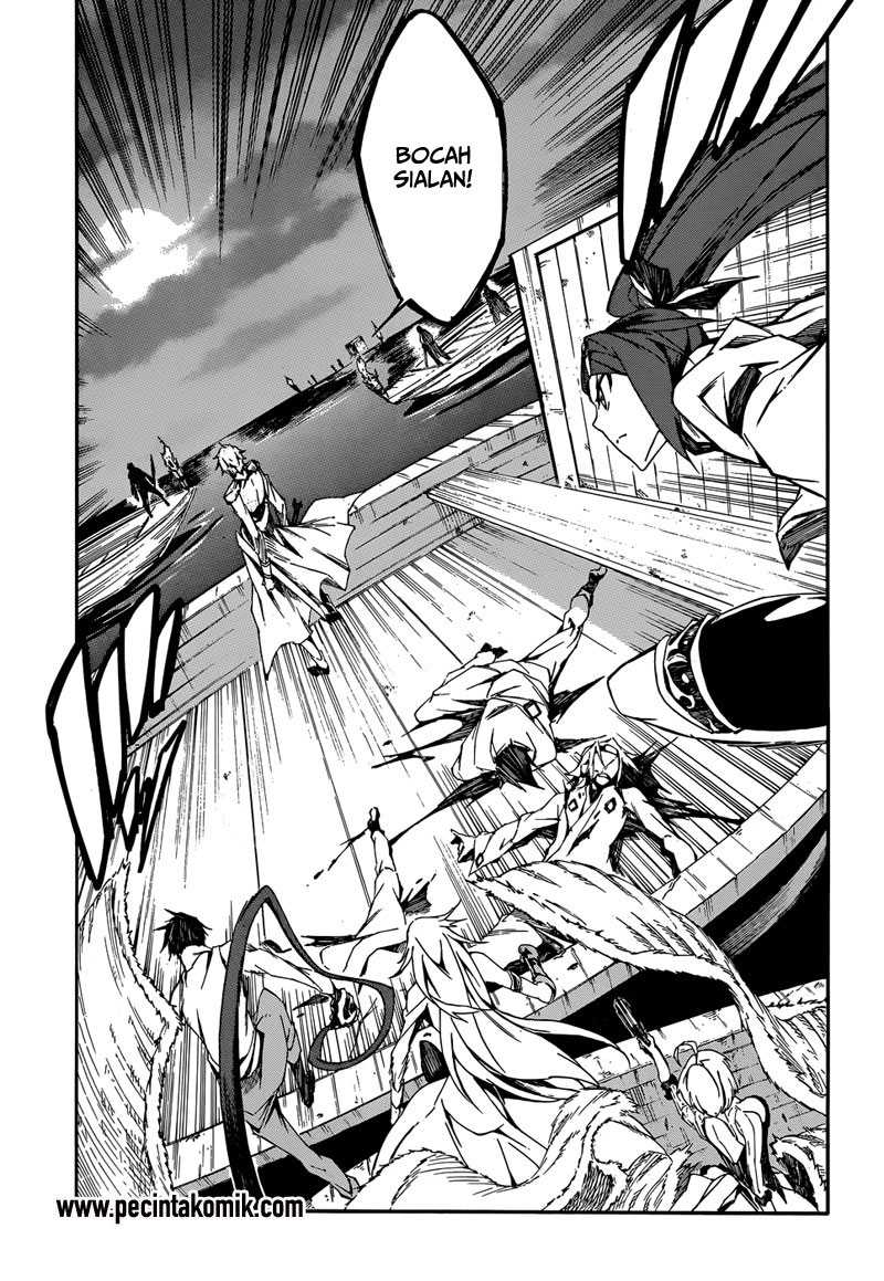 Akame ga KILL! Zero Chapter 7