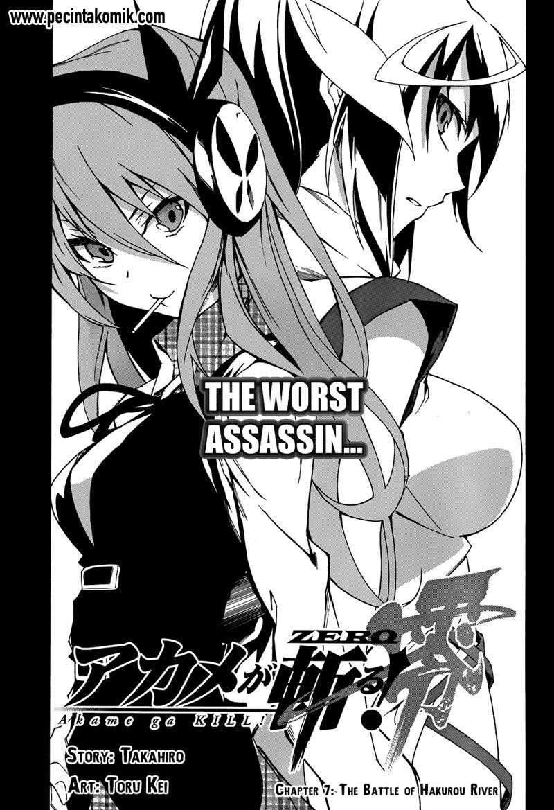 Akame ga KILL! Zero Chapter 7