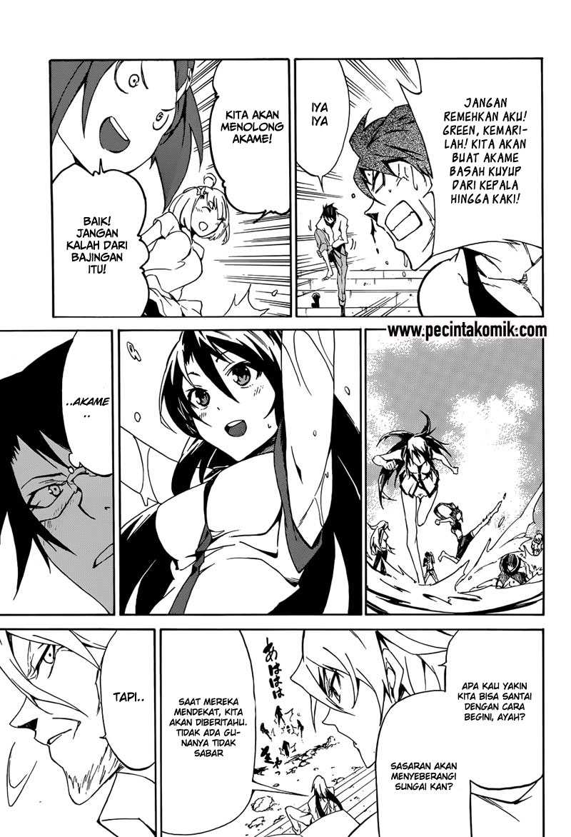 Akame ga KILL! Zero Chapter 7