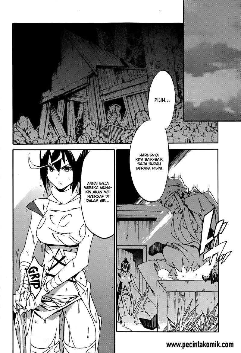 Akame ga KILL! Zero Chapter 7