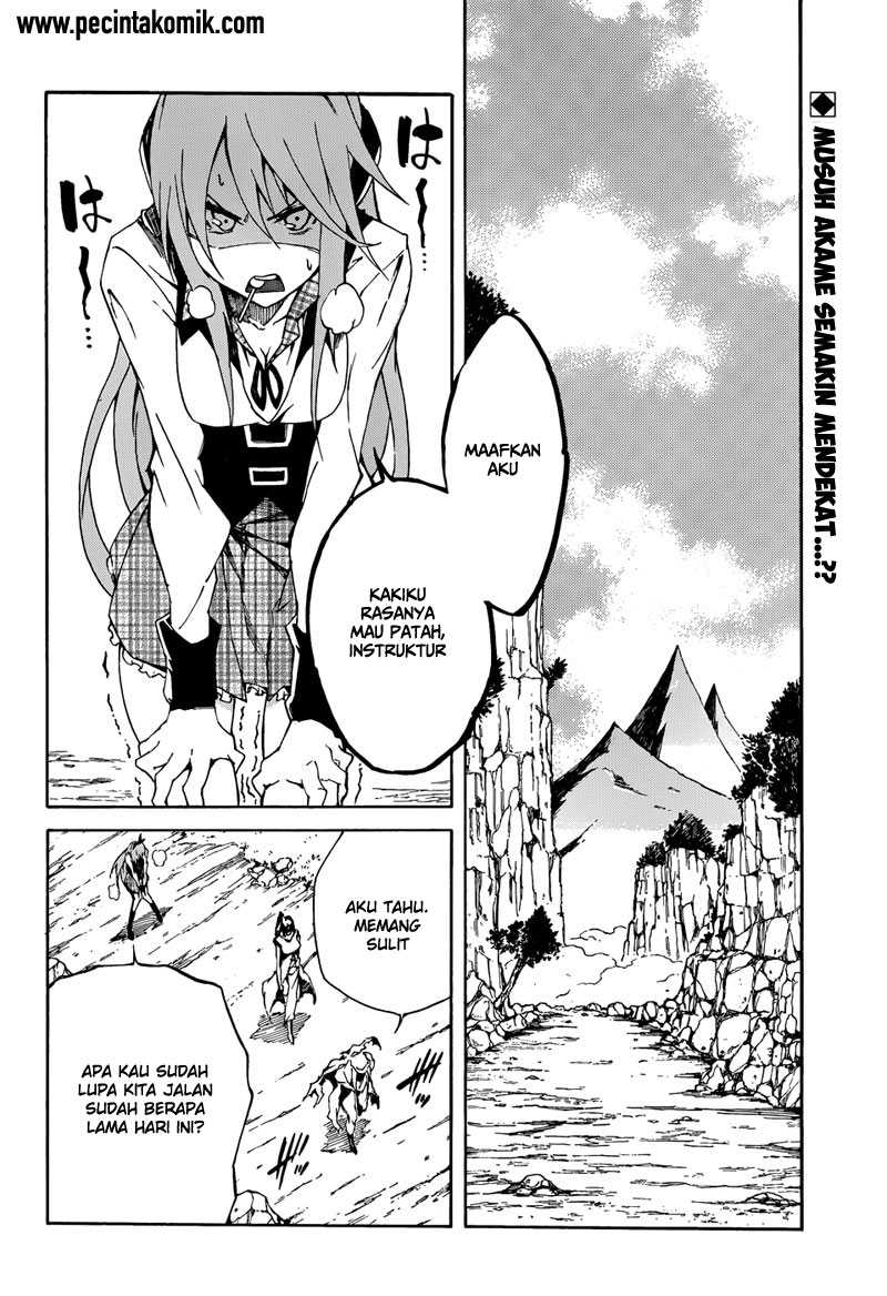 Akame ga KILL! Zero Chapter 7