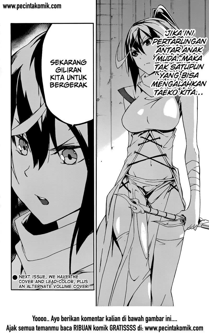 Akame ga KILL! Zero Chapter 7