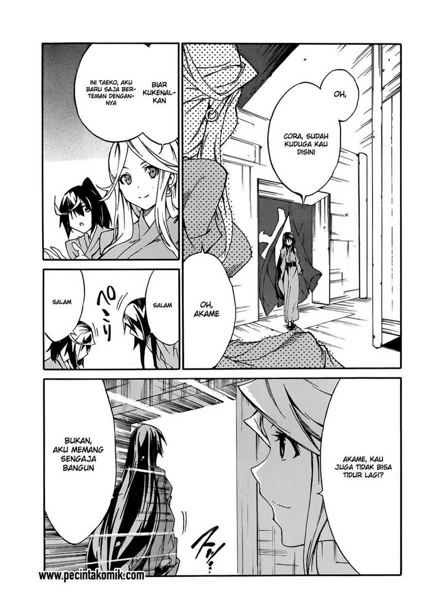 Akame ga KILL! Zero Chapter 9