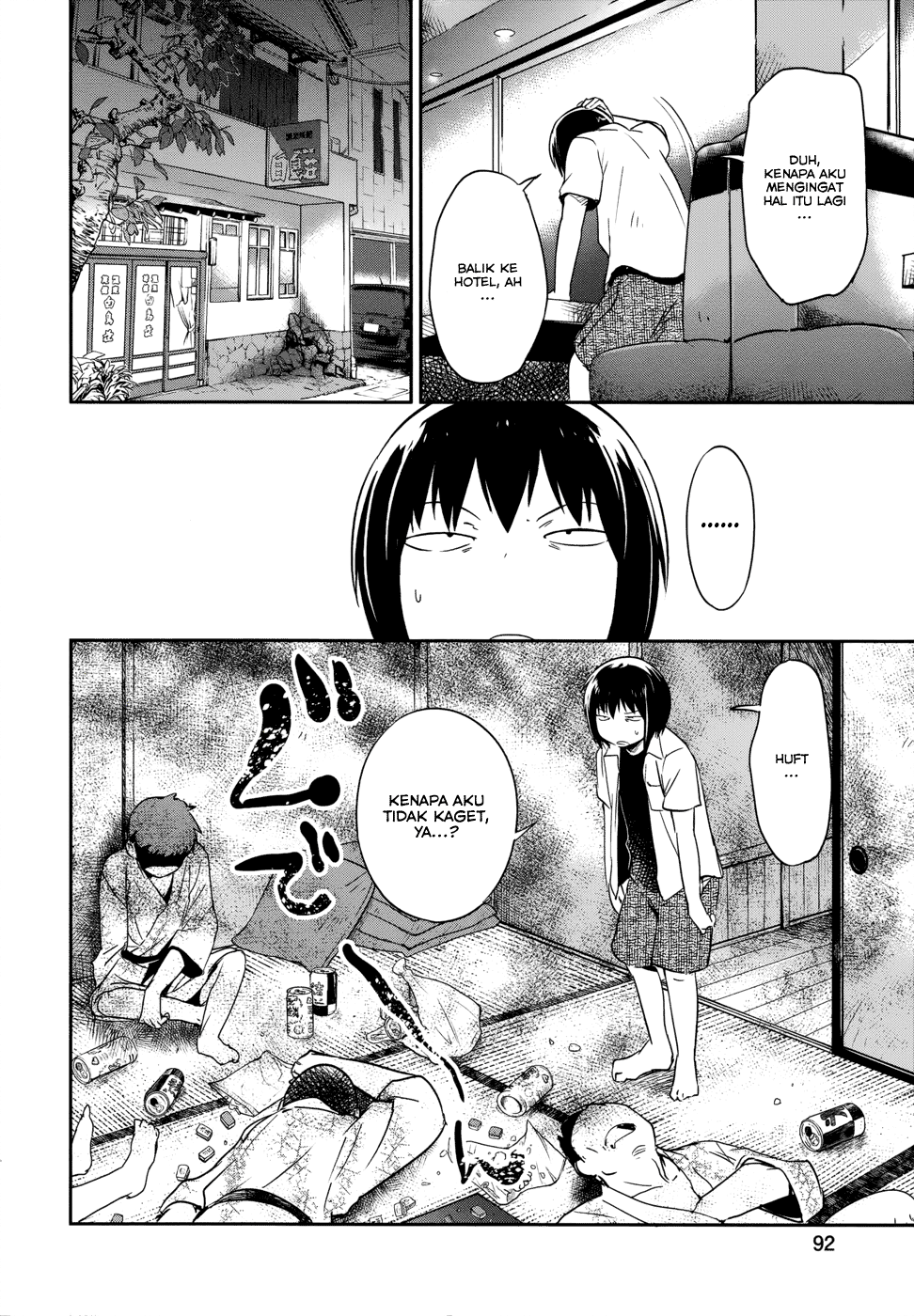 Boku ni Koisuru Mechanical Chapter 12